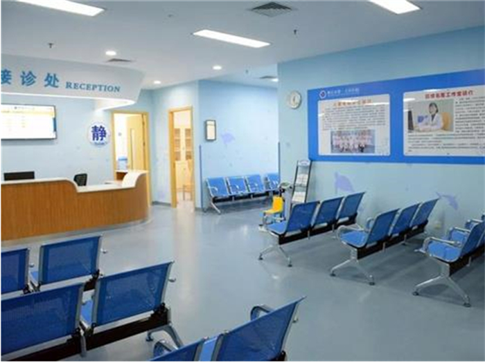 ?殼粉色洞???肌理